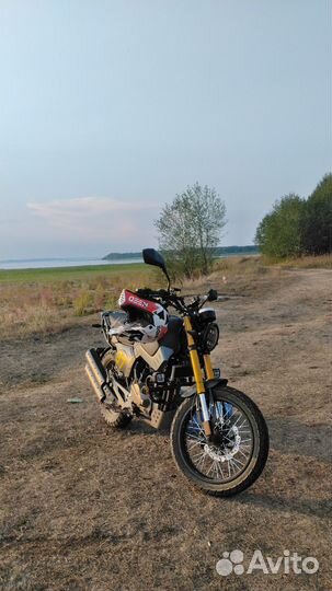 Street 250
