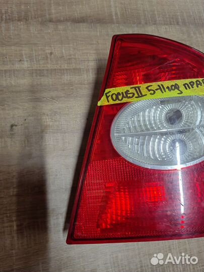 Фонарь задний правый Ford Focus 2