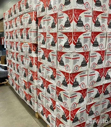 Афганский казан