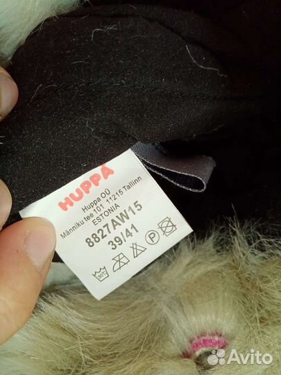 Шапка зимняя ушанка huppa новая