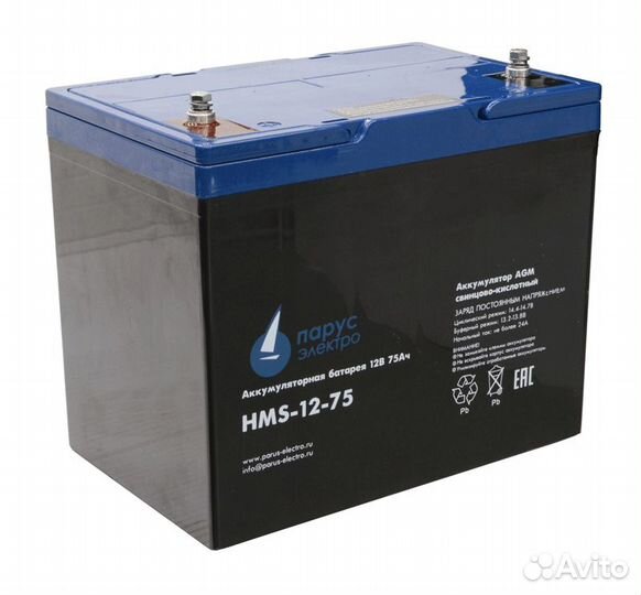 Аккумулятор HMS-12-75