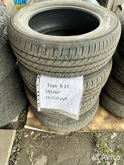 Колеса R13-R20