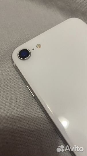 iPhone SE 2020