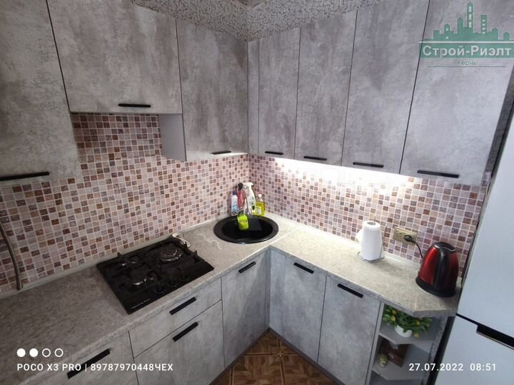 1-к. квартира, 34,5 м², 4/5 эт.