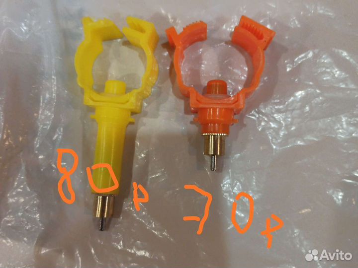 Нипельные поилки