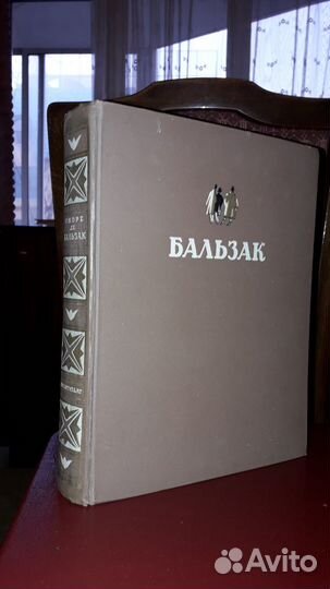 Книги. Подарочные издания с 1950-х г