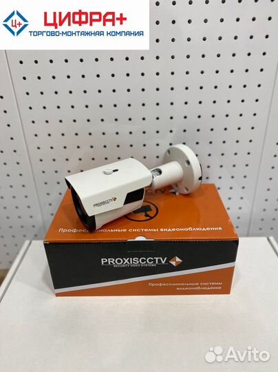 Видеонаблюдение (IP видеокамера, 5Mpix, автофокус)