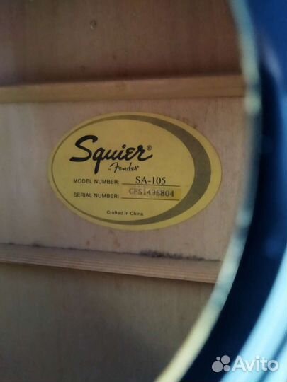 Акустическая гитара Fender Squier SA-105