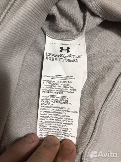 Свитшот under armour