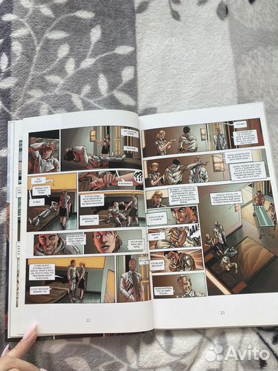 Комис Assasins Creed. Анкх Исиды