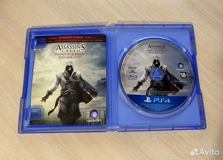 Assassins creed ezio collection PS4