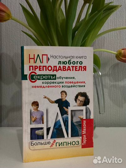 Книги (фото в карусели, цена в описании)