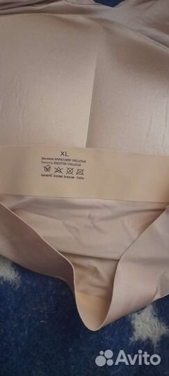 Шорты пушап с накладной попой