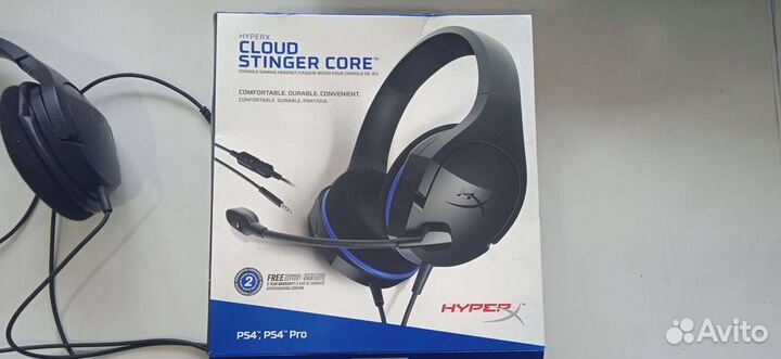 Наушники Hyper x cloud