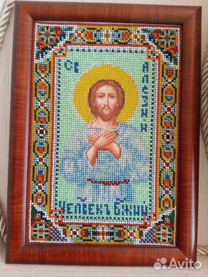 Икона из бисера