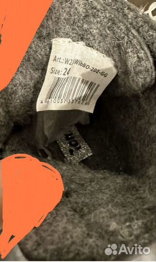 Сапоги детские