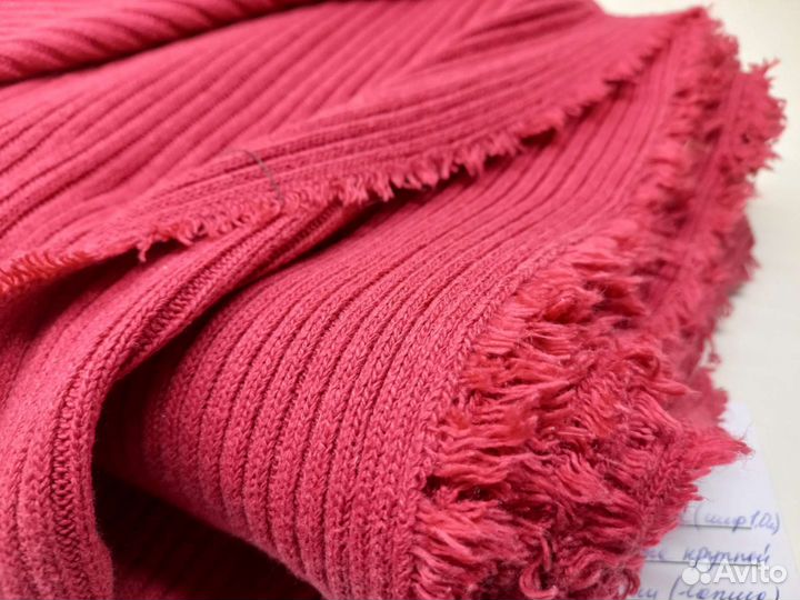 Трикотаж лапша