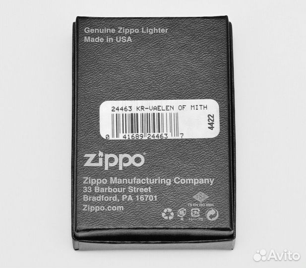 Зажигалка Zippo 24463 Оригинал Новая