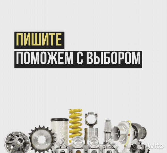 Запчасти john deere, запчасти на погрузчик