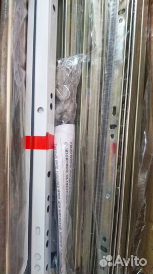 Мебельная фурнитура направляющие для ящиков