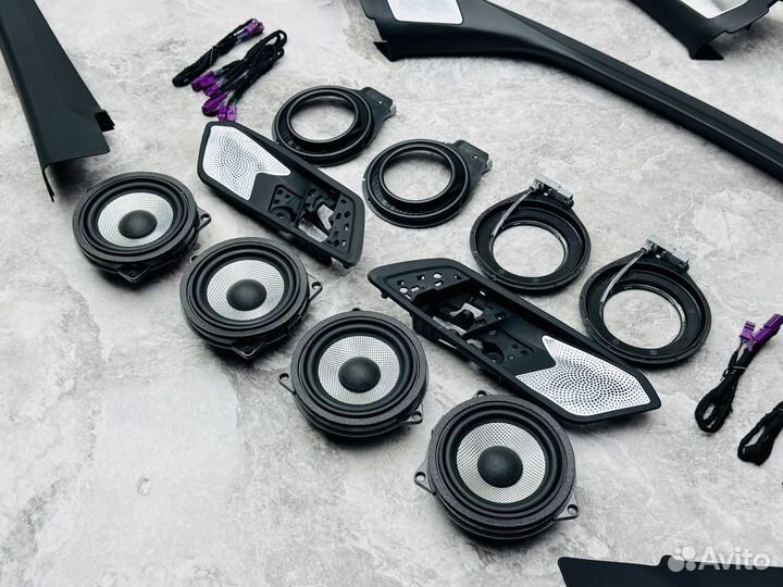Акустическая система Bowers & Wilkins BMW G20