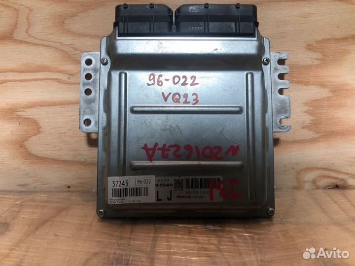 Блок управления двс nissan teana