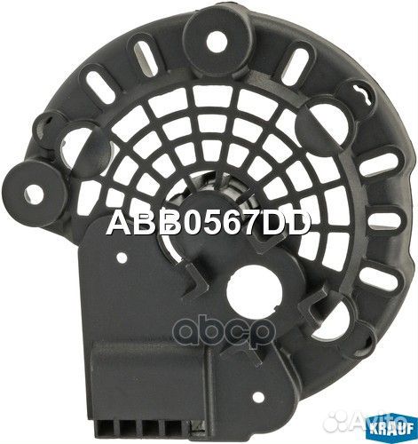 Крышка генератора пластик ABB0567DD Krauf