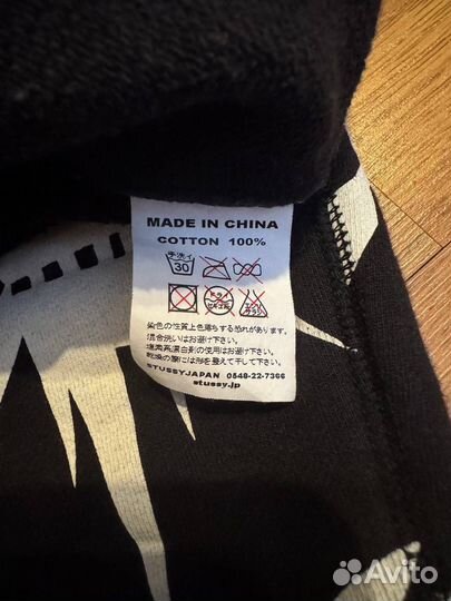 Зип худи Stussy x Futura оригинал y2k