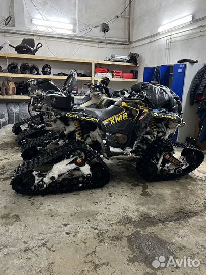 Комплект гусениц kimpex commander для каадроцикла