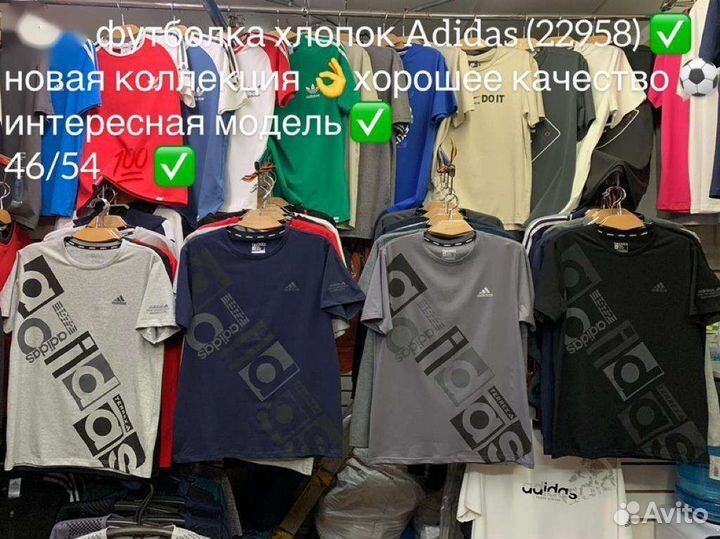 Футболка adidas