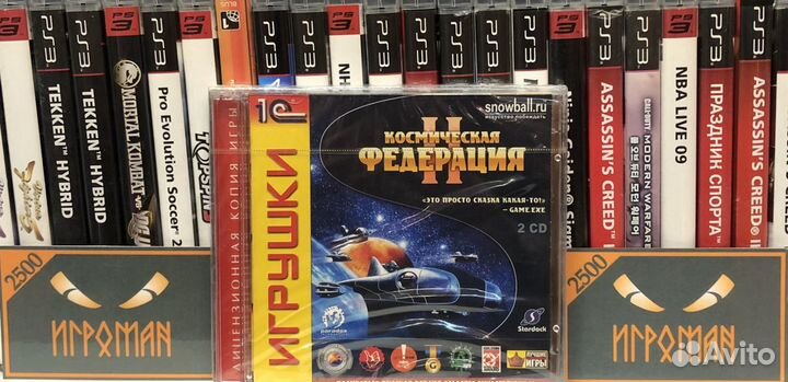 Игры пк Космическая федерация 2 (II)