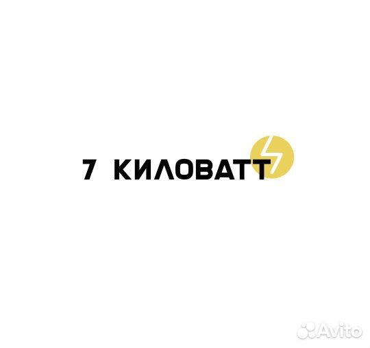 Резервное питание для Котла