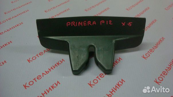 Nissan 90930-AU200 накладка замка багажника