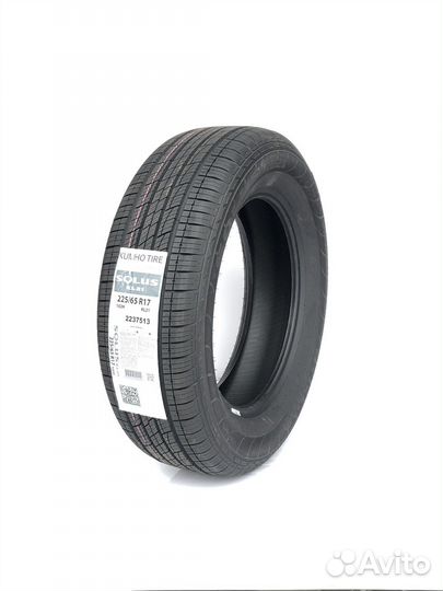 Kumho Solus KL21 225/65 R17 102H