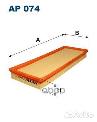Фильтр воздушный ford mondeo 1.6-2.0 93-00 AP 0