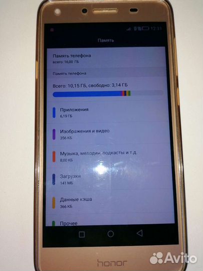 HONOR 5A, 2/16 ГБ