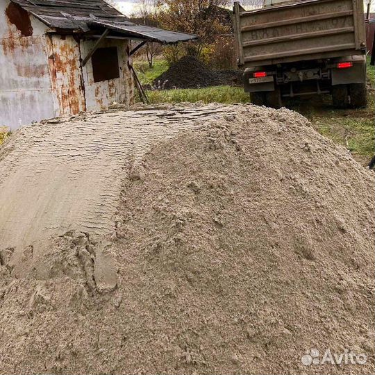 Песок доставка