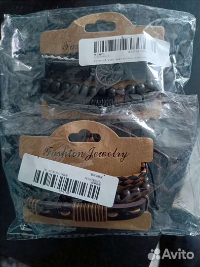 Браслет мужской