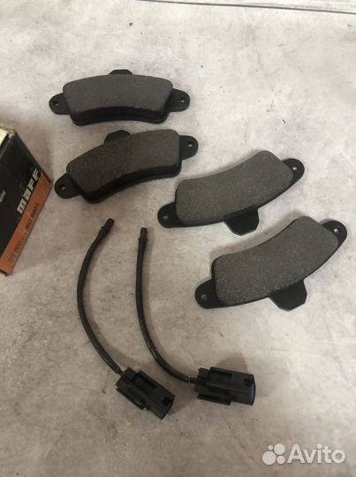 Maff 745019 Комплект тормозных колодок, дисковый т