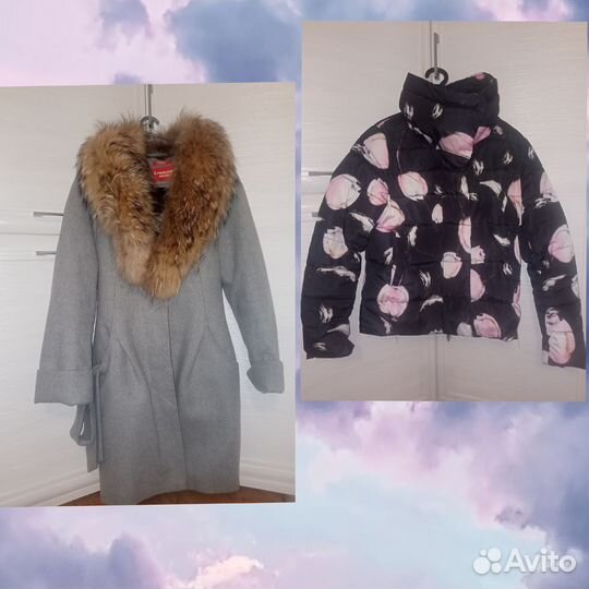 40 вещей пакетом размер 42