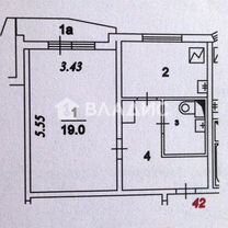 1-к. квартира, 36,7 м², 7/17 эт., Москва