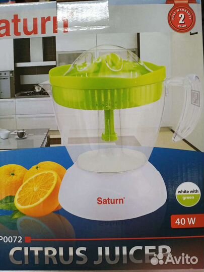 Соковыжималка для цитрусовых