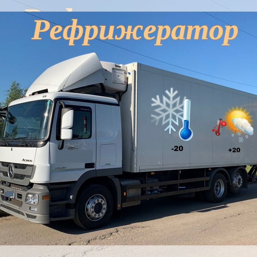 Erik va Eddining pikap jinsiy aloqa videosi