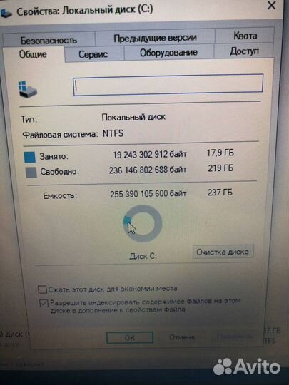 Ноутбук Dell Inspirion 3521