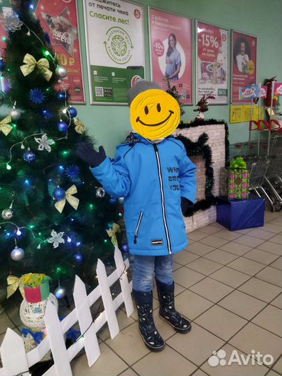 Куртка для мальчика