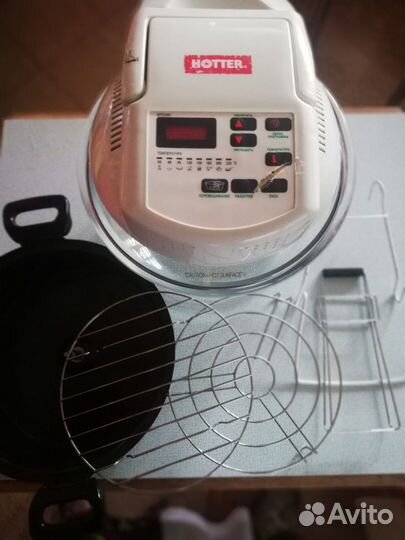 Аэрогриль hotter