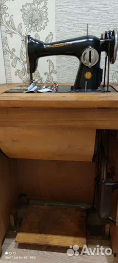 Швейная машинка,вязалка