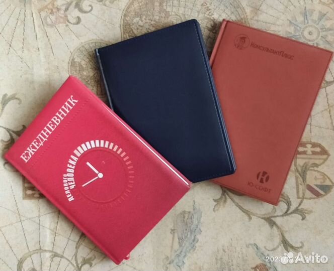 Ежедневники 2 шт