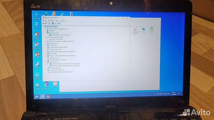 Нетбук asus 1215b