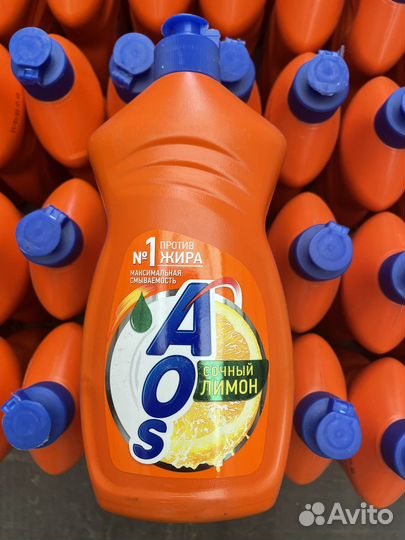 AOS сочный лимон